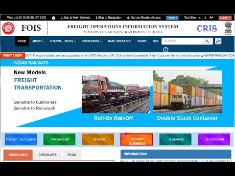 Introduction to Freight Operations Information System-2 (FOIS) of IR